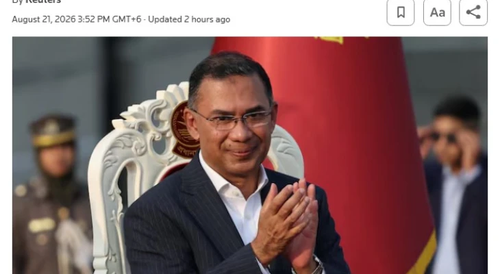 Not Found